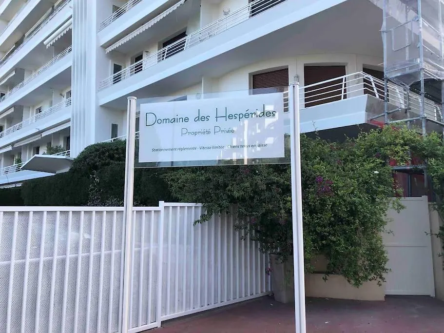Appart/Palm Beach/ Cannes Apartamento